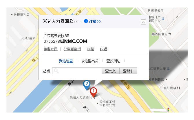 圖吧地圖標(biāo)注
