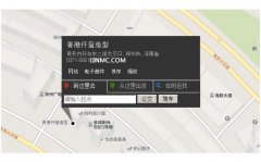 美容美發地圖標注