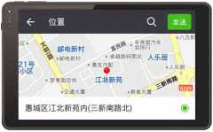 小區地圖標注