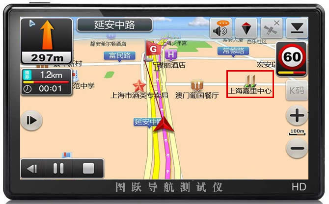酒店地圖標(biāo)注
