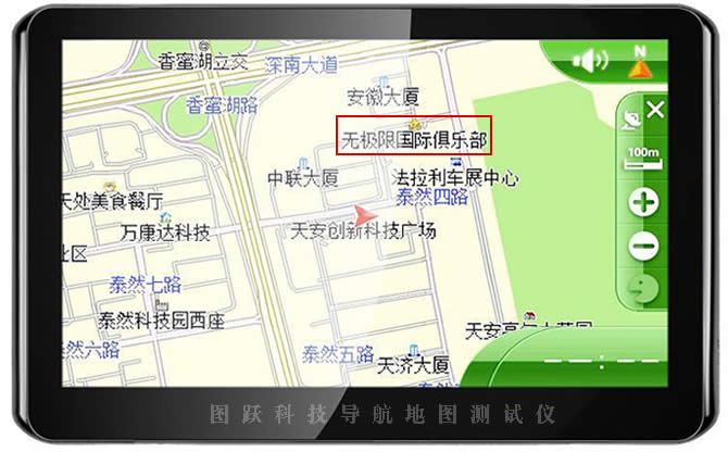 俱樂部地圖標注