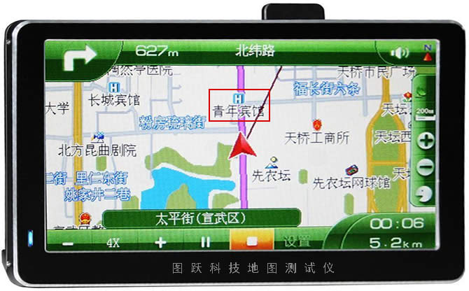 賓館地圖標(biāo)注
