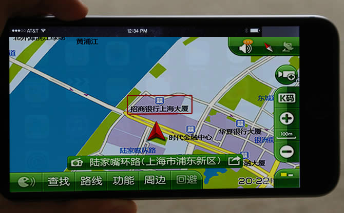 大廈地圖標注