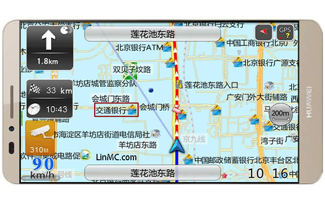 手機導航地圖標注
