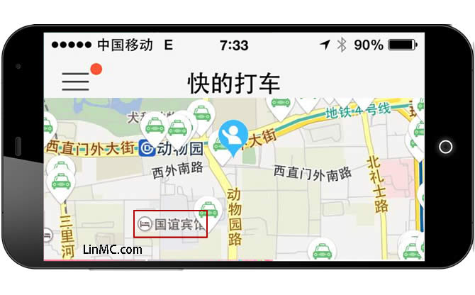 快滴地圖標注