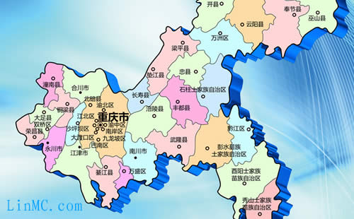 重慶地圖標注