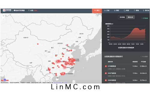 百度地圖標注